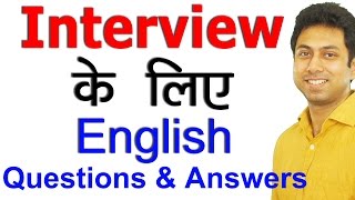 Job Interview Questions and Answers in Hindi  English Speaking Practice Conversation For Job  Awal [upl. by Kial]