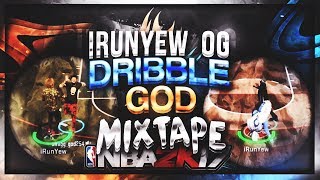 NBA 2K17 iRunYew OG Dribble God Mixtape • Best Dribble Mixtape [upl. by Ileek]