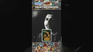 This Is How Talat Mehmood Became A Singer talatmehmood talatmehmoodsongs [upl. by Intisar]