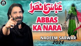 abbas ka nara  dariya hai hamara full kalam dj remix avee player template [upl. by Yhtir]