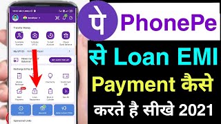 phonepe se emi pay kaise kare  phonepe se loan ki kist kaise jama kare  phonepe emi payment kare [upl. by Geanine]