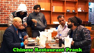 Chinese Restaurant Prank  Pranks In Pakistan  Humanitarians [upl. by Asi]