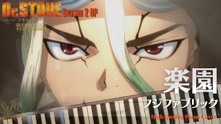 Dr STONE Season 2 STONE WARS OP 楽園 Rakuen  Fujifabric Piano Cover Synthesia 528Hz Anime Ver [upl. by Eiramit186]