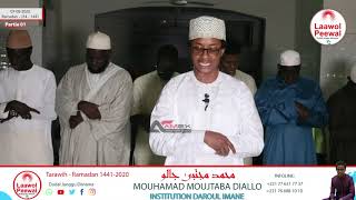 Mouhammad Moujtaba DIALLO  Beautiful AlQuran alKareem  Surah AlAnam  Ramadan 1441 [upl. by Llerred]