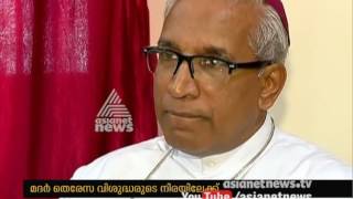 Mother Teresas Canonization Archbishop Thomas DSouza responds [upl. by Luz]