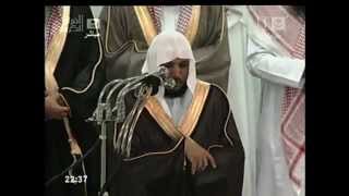 Mecca Quran Recitation by Maher Al Muaiqly  BEAUTIFUL with Translation [upl. by Stephanus]