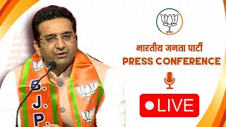 LIVE BJP National Spokesperson Shri Gaurav Bhatia addresses press conference at BJP HQ New Delhi [upl. by Lenahc]