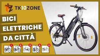 Le 5 migliori bici elettriche da passeggio da comprare con il bonus mobilità [upl. by Eziechiele]