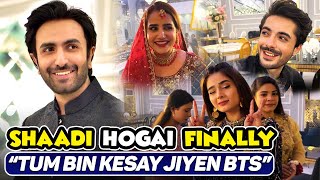 Tum Bin Kesay Jiyen  Vlog No 9  Event Day Special  Behind The Scenes  Hammad Shoaib [upl. by Cheung]