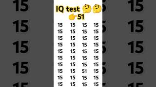 IQ test subscribe please gk dimagi paheli maths peheli puzzle [upl. by Htomit]