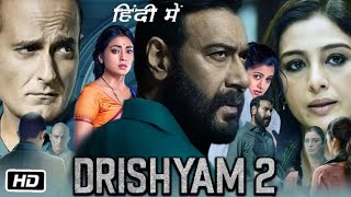 Drishyam 2 Full HD Hindi Movie  Ajay Devgn  Shriya Saran  Tabu  Ishita Dutta  OTT Review [upl. by Ardyaf]