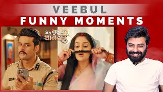 Veer and Bulbul Funny Scenes  Mera Balam Thanedar Funny Moments  Veebul  Bsn Reaction [upl. by Ledeen353]