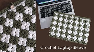 Crochet Laptop Tablet Sleeve Tutorial 🌷𝓓𝓪𝓲𝓼𝔂 [upl. by Morgan796]