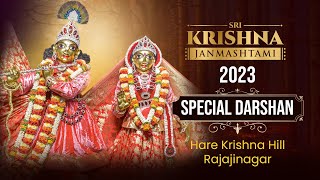 Sri Krishna Janmashtami 2023  Hare Krishna Hill [upl. by Nodnar]