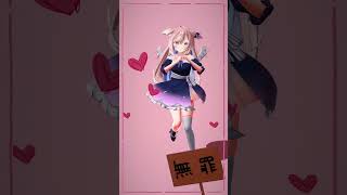 美少女無罪♡パイレーツ宝鐘マリン ／ 癒音くるみ3D shorts varkshorts vtuber [upl. by Ruyam276]