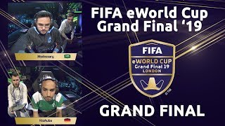 FIFA eWorld Cup Grand Final 2019  Highlights  Msdossary vs MoAuba 🎮 [upl. by Kcin]