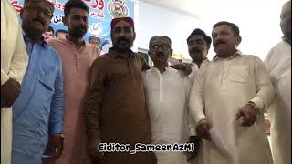 NEWSONG  SOOMRA BIRADIRI ZINDABAD7OCT2024 EDITOR SAMEERAZMI [upl. by Lovmilla]