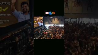 UK crowd reacts to Sri Lanka’s new President 🏴󠁧󠁢󠁥󠁮󠁧󠁿🗿🇱🇰💀 shorts srilanka uk election2024 [upl. by Chace]