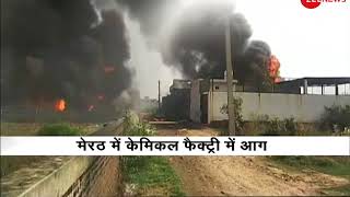 Chemical factory in Meerut up in flames [upl. by Ramat]