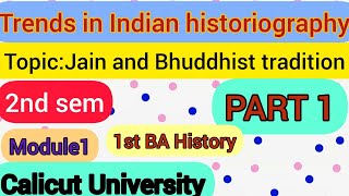 TrendsinIndian historiographyHistorical consciousness inpre BritishIndia2ndsemCalicut University [upl. by Nohcim673]