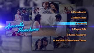 Aanandha thandavam movie songs jukebox trending love jukebox jukeboxsongs trendingvideo viral [upl. by Lucilla]