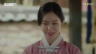 Joseon survival ep 6 eng sub [upl. by Kralc507]