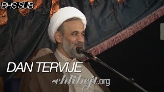 Dan tervije prof Alireza Panahian [upl. by Marguerita]