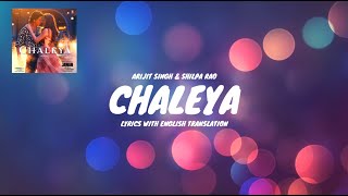 JAWAN  Chaleya song Lyrics English Translated  Shahrukh Khan  Arijit SinghShilpa Rao  Anirudh [upl. by Drapehs575]