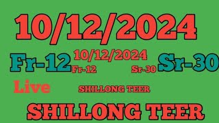 Shillong Teer Live  Khasi Hills Archery Institute Sports 10122024 [upl. by Guod]