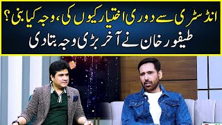 Taifoor Khan Revealed Big Secrets  Zabardast Wasi Shah  Neo News  JP2P [upl. by Chrisoula]