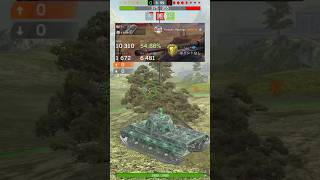 wot blitz E50M💪🗿💨 41 DMG 3 kill wotblitz wotb worldoftanksblitz ワールドオブタンクスブリッツ [upl. by Evered270]