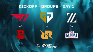 T1 vs BLD  GEN vs RRQㅡ VCT 퍼시픽 킥오프 ㅡ 그룹 스테이지 ㅡ Day 1 [upl. by Cristian]