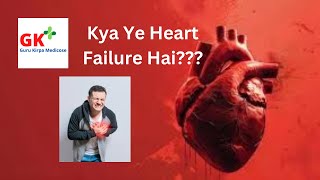 CONGESTIVE HEART FAILURE ITS CAUSES PATHOPHYSIOLOGY AND TREATMENT  Tutorial [upl. by Leira336]