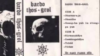 Sigillum S  Bardo ThosGrol Side B 1987 [upl. by Grove]