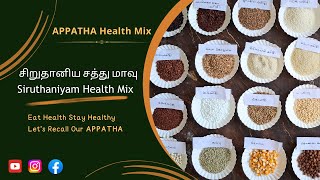 Siruthaniyam Health Mix  Parambariyam Health Mix  Healthy Sathu Maavu Recipe  APPATHA Health Mix [upl. by Steinway]