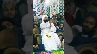 MashaAllah aminul Qadri new video 🥰🥰🥰mananimiyan sayyedaminulqadri viralvideo [upl. by Pillyhp]