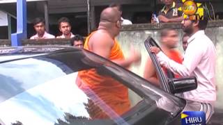 Homagama Magistrate Orders Immediate Arrest Of Gnanasara Thera [upl. by Nee]