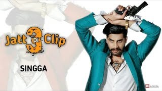 JATT DI CLIP 3  SINGGA  OFFICIAL SONG WESTERN PENDUZ  LATEST NEW PUNJABI SONG 2019 [upl. by Groveman559]