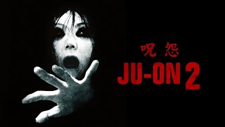 JuOn 2 The Grudge 2  Official Trailer [upl. by Atikahs884]