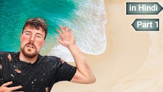 Mrbeast 7 days stranded on an island  mrbeast video in Hindi [upl. by Remliw931]