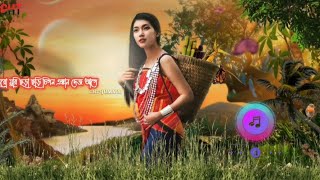 মুরো মুরি ছড়া ছড়ি চিগন এক্কান দেজ আগে।  Chakma Song  Muro Muri Chora Chori [upl. by Aicnatsnoc]