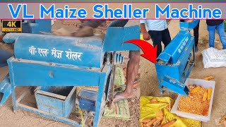 VL Maize Sheller Threshing Machine  Electric Maize Sheller Machine [upl. by Keary]