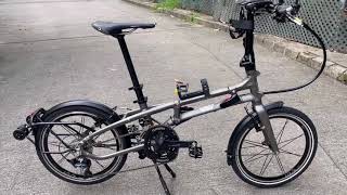 YouTube TERN BYB S11 20quot 11波摺車 FOLDING BIKE啞銀 大改雙餅！摺車，推行教學！ [upl. by Hobard312]