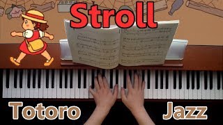 My Neighbor Totoro  Stroll The Opening Theme Song  Jazz Piano Version [upl. by Yllom852]