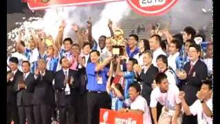 101128 Thai FA Cup Final Chonburi 21 Muang Thong Utd [upl. by Ohl]