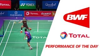 Performance Of The Day  Badminton F – China vs Korea TOTAL BWF Sudirman Cup 2017 [upl. by Adara]