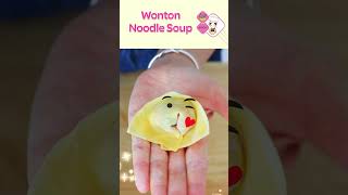 In 60 Seconds  Wonton Noodle Soup [upl. by Eelrahc]