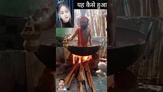 Sadhu 😯😯 song haridwarvibes love comedy pahadi viralvideo [upl. by Nancy]