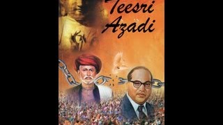 Teesri Azadi Full Movie MUST WATCH Indian History [upl. by Walden]