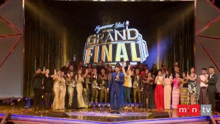 Myanmar Idol Season3 Grand Final Live Streaming [upl. by Rooney]